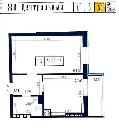 1 - кімнатну  квартіру в ЖК "Центральний" секція Б, кв.56 Измаил