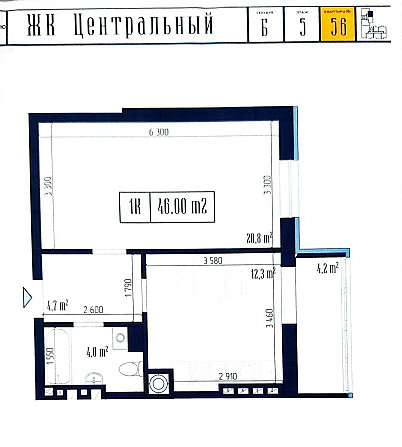 1 - кімнатну  квартіру в ЖК "Центральний" секція Б, кв.56 Ізмаїл - зображення 1