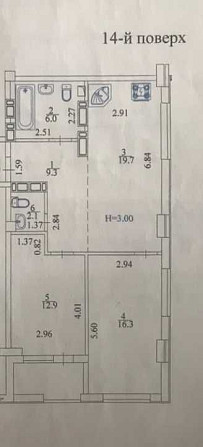 ЖК Оптима, Продам 3 комн. квартиру 70 м2, Метро Ботанический Сад AB Харьков - изображение 2