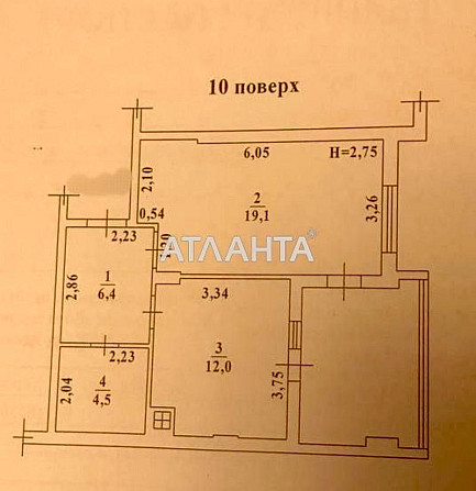 ГОРЯЧЕНЬКОЕ! 2-ком+кухня(52м2) ТАИРОВО/ Радужный. Евроремонт НОВЫЙ дом Одеса - зображення 8