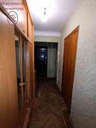 Продам 3 кімнатну квартиру Кременчуг