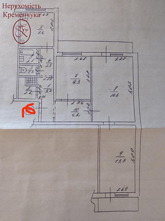 Продам 3 кімнатну квартиру Кременчуг - изображение 8