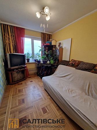 111-ЕМ Продам 2 комнатную квартиру 47м2 на Алексеевке Харьков - изображение 3