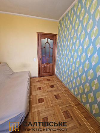 111-ЕМ Продам 2 комнатную квартиру 47м2 на Алексеевке Харьков - изображение 4
