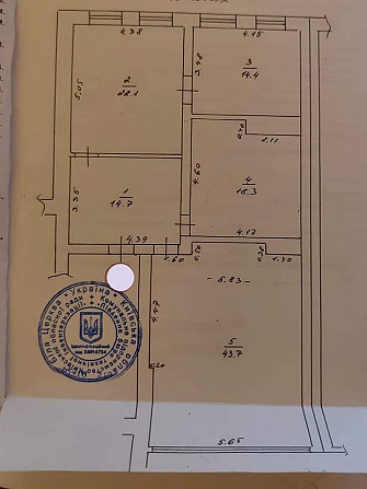 Продам 2-х кім.в новобудові на Вокзальній(Запоріжська) Белая Церковь - изображение 5