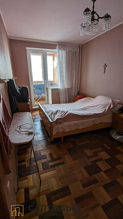5921-АГ Продам 3к квартиру на Северной Салтовке Северная 1 Харків - зображення 5