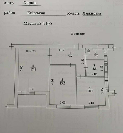 ЦІНА ЗНИЖЕНА ЖК Гидропарк Продам 2 кім квартиру 61 м² ЧОРНОВІ РОБОТИ F Харків - зображення 2