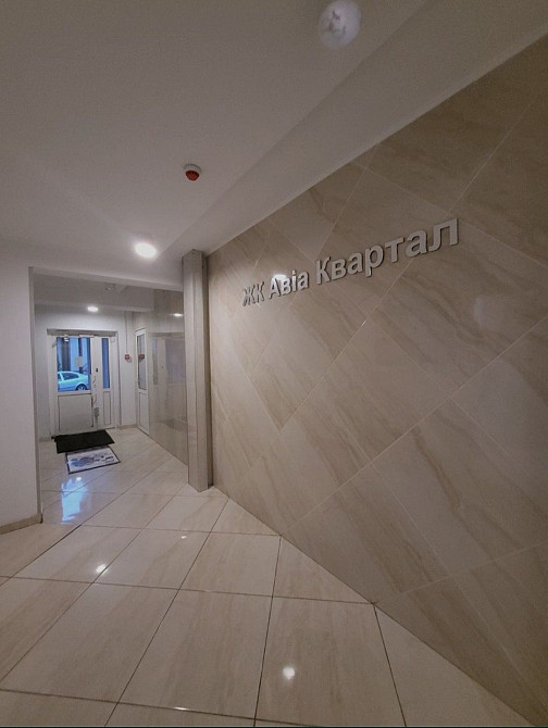 Продаємо готову під ремонт 1к квартиру м.Вишневе загального 46.5 Вишневое - изображение 5