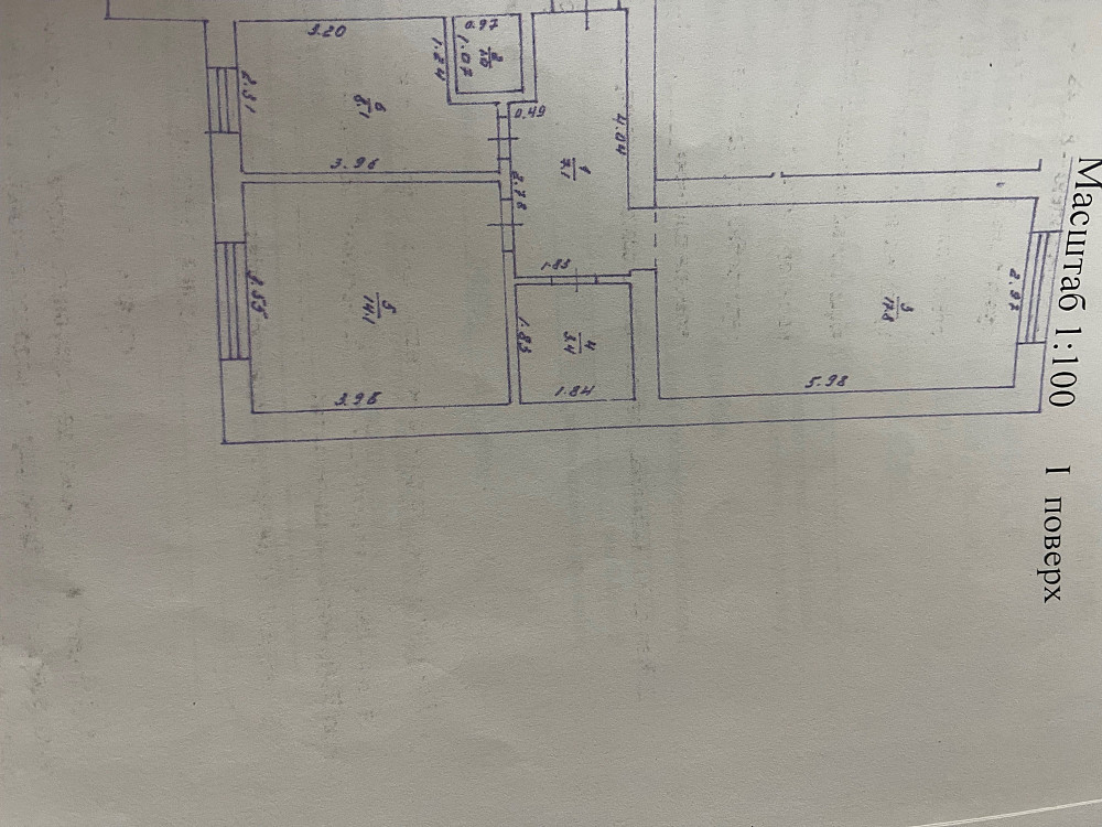 Оренда 2х кімнатної квартири в новобудові Коломия - зображення 1