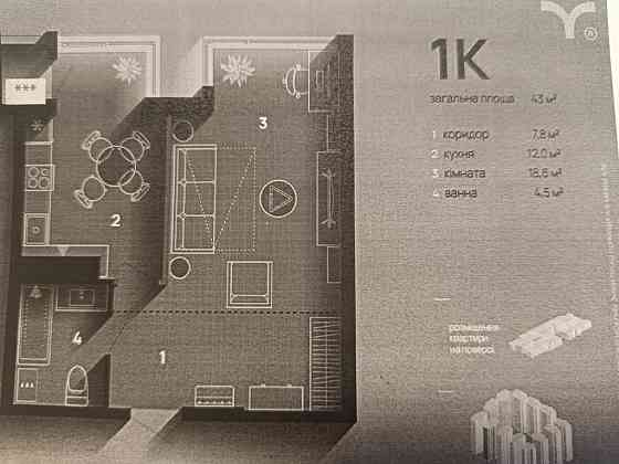 Продам однокомнатную квартиру ЖК Манхэттен 6 этаж от собственника Івано-Франківськ