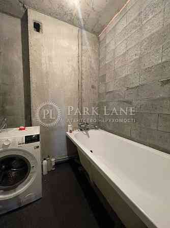 3-кім.вул.Каховська,58 Микільська Слобідка М. Лівобережна ЖККаховський Киев