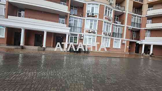 Квартир в новом доме Бизнес-класса. Средний этаж. Аркадия. Одеса