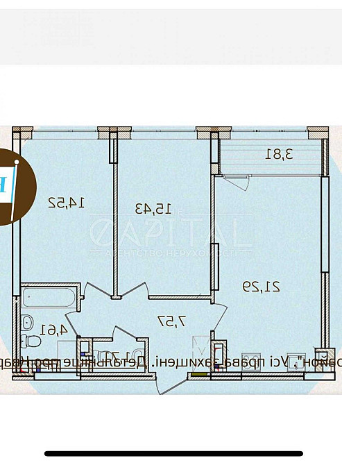 Продаж  2 к. в ЖК Варшавський Киев - изображение 4