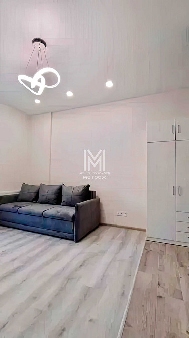 ЖК Магистр! 28м2! ‼️ВЫГОДНОЕ ПРЕДЛОЖЕНИЕ‼️ Студия! Центр! Научная! Харків - зображення 3