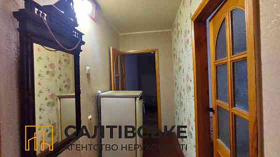 ІП-9650 Продам 4К квартиру на Салтівці Академіка Павлова 605 м/р Харків