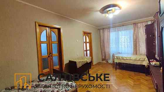 ІП-9650 Продам 4К квартиру на Салтівці Академіка Павлова 605 м/р Харків