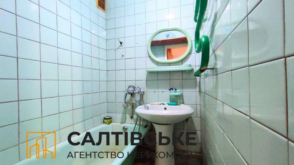 ІП-9650 Продам 4К квартиру на Салтівці Академіка Павлова 605 м/р Харків - зображення 8