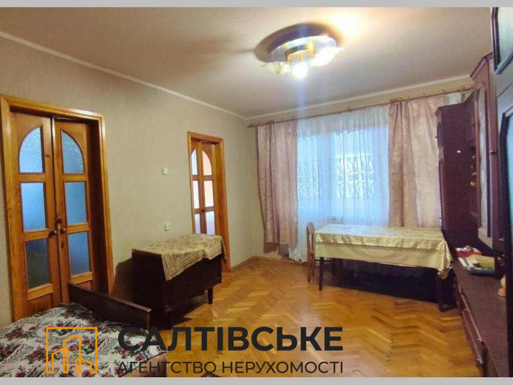 ІП-9650 Продам 4К квартиру на Салтівці Академіка Павлова 605 м/р Харків - зображення 1