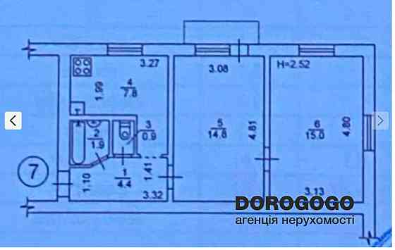 Продаж 2-кімнатної квартири.м.Дружби Народів.б-р Міхновського. Киев