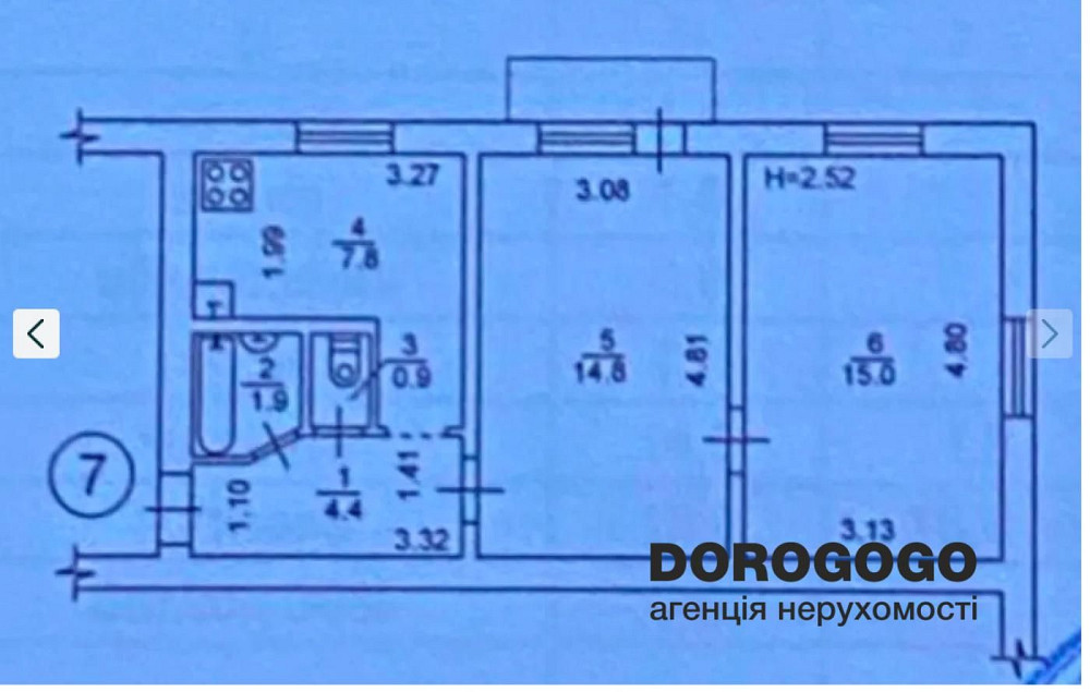 Продаж 2-кімнатної квартири.м.Дружби Народів.б-р Міхновського. Киев - изображение 2