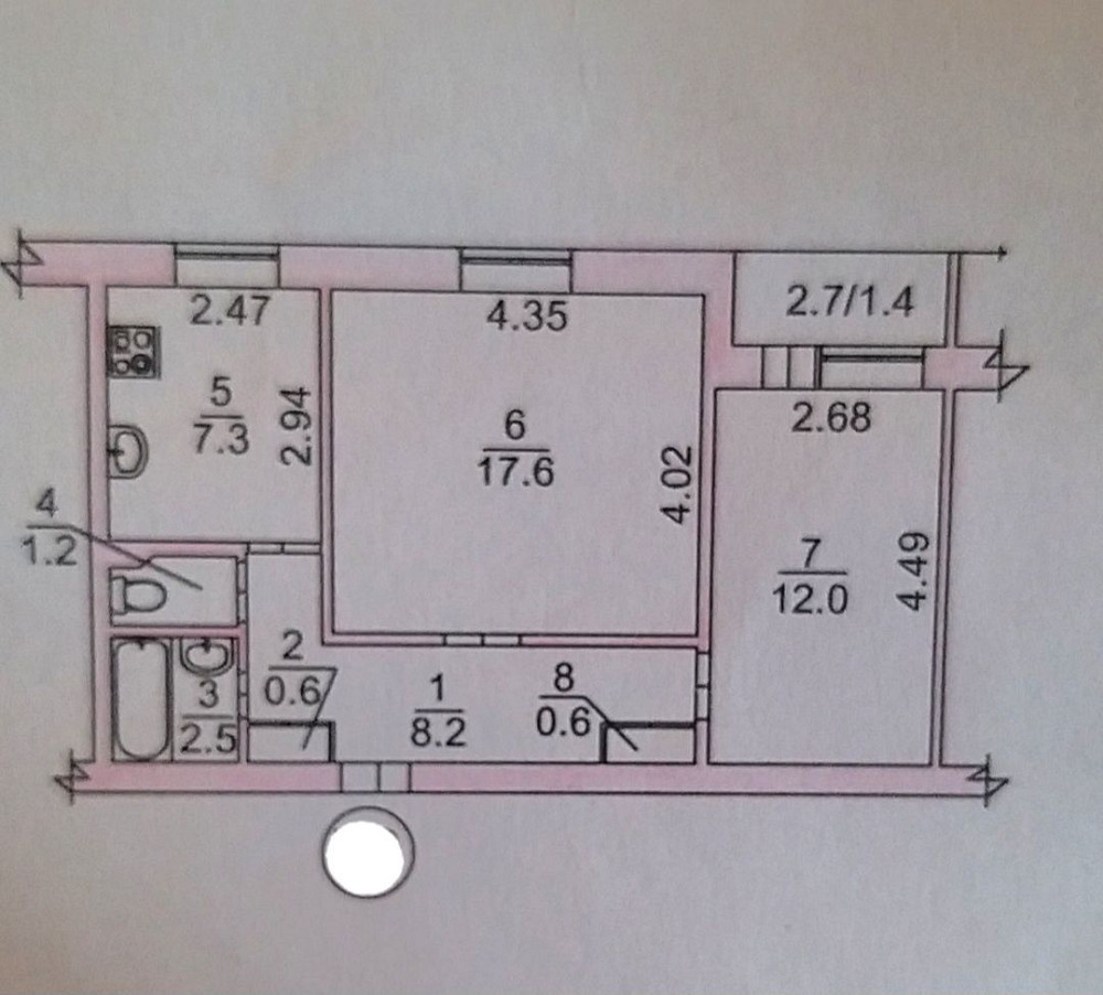 Продам 2-х комнатную " Чешку" на 6/9 в ЦЕНТРЕ Миколаїв - зображення 1