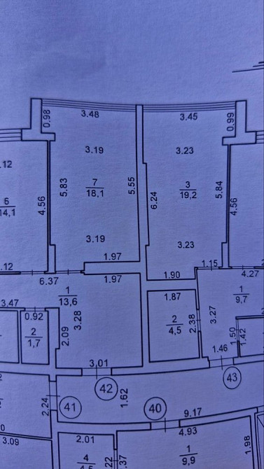Продаж 2-во кім квартири кухня-студія. Вул.Роксоляна Львів - зображення 2