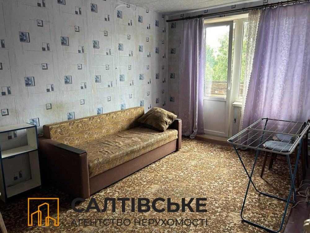 МС-9648 Продам 1к квартиру на Салтовке Салтовская 533 м/р Харків - зображення 1