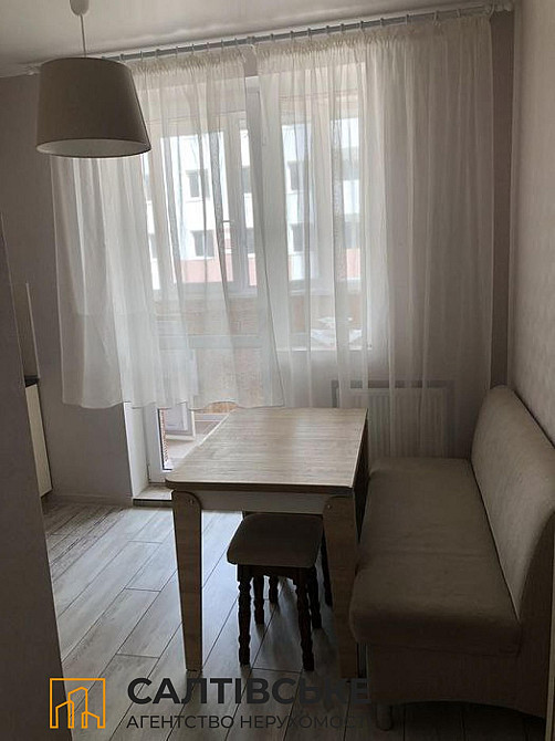 ИК-9041 Продам 2К квартиру 62м2  в новострое ЖК Птичка на Салтовке Харків - зображення 1