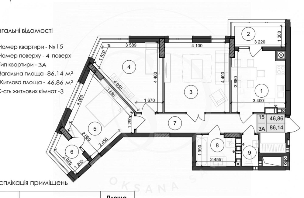 Продаж / Квартира / вул. Щирецька, Скнилівок, Львів Львов - изображение 5