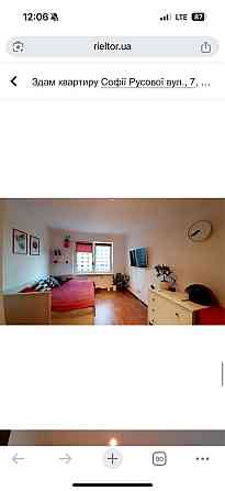 Осокорки. Стильна квартира в ЖК Патріотика Киев