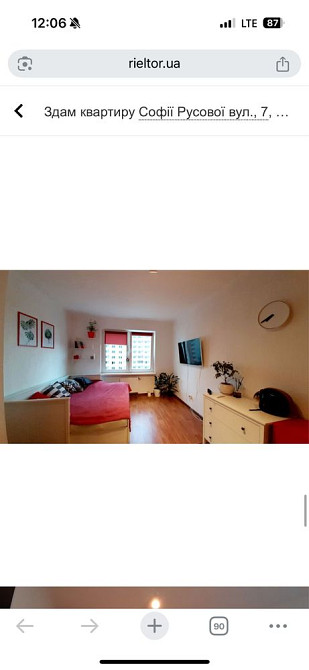 Осокорки. Стильна квартира в ЖК Патріотика Киев - изображение 4