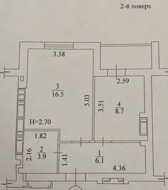 16000$! ЖК Гидропарк Продам 1 ком квартиру пл 38.5м2 с гардеробной! A Харків - зображення 3