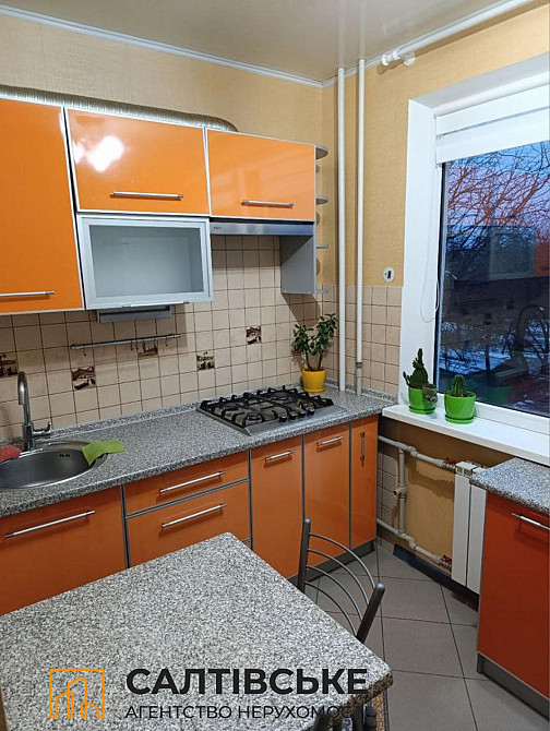 КЮ-9565 Продам 2к квартиру на Салтовке Студенческая 535 м/р Харків - зображення 1
