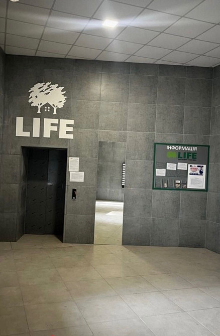 Продам двокімнатну квартиру в ЖК Лайф Гостомель Баланівка Гостомель - изображение 6