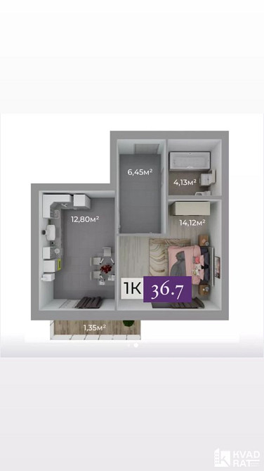 Сучасна 1 кім квартира біля Епіцентру! 7 поверх Івано-Франківськ - зображення 1