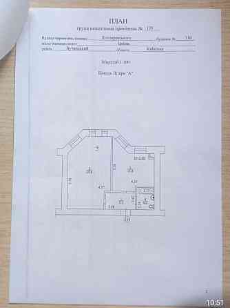 Здам простору 1 кімнатну квартиру в Ірпені Ірпінь