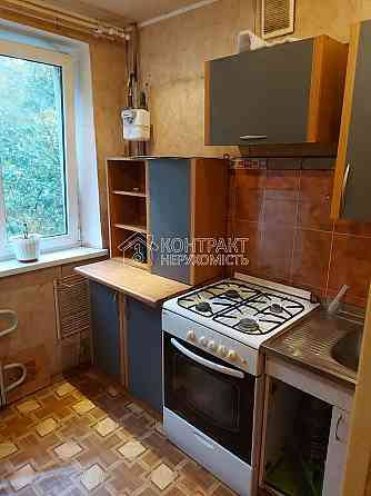 Сдам 4 ком.квартиру Салтовка, ТРК Украина604мрн. Харьков