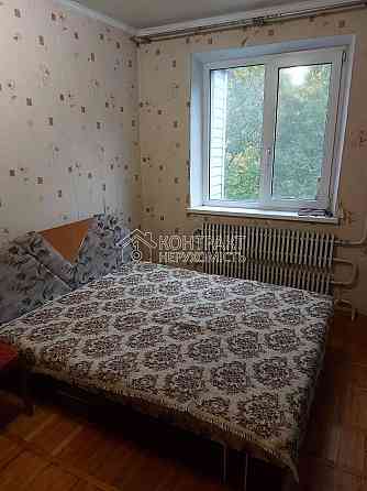 Сдам 4 ком.квартиру Салтовка, ТРК Украина604мрн. Харьков