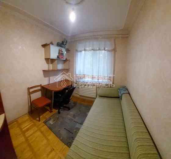 Сдам 4 ком.квартиру Салтовка, ТРК Украина604мрн. Харьков