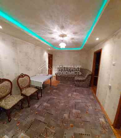 Сдам 4 ком.квартиру Салтовка, ТРК Украина604мрн. Харьков