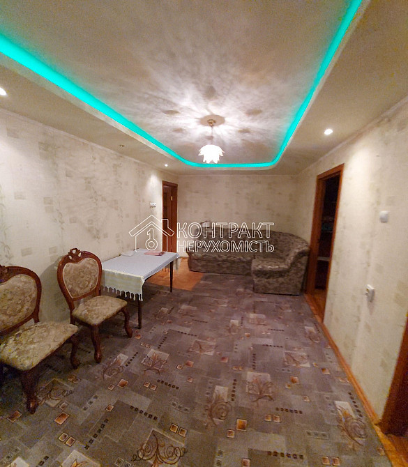 Сдам 4 ком.квартиру Салтовка, ТРК Украина604мрн. Харьков - изображение 1