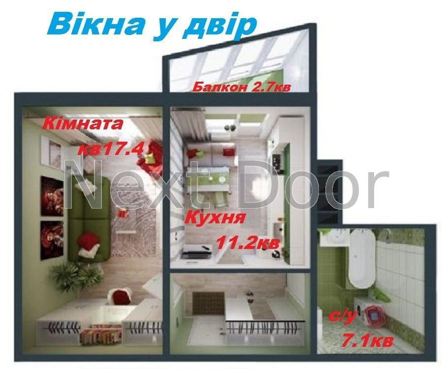 Продаж 1-кімнатної квартири в Києві Киев - изображение 7