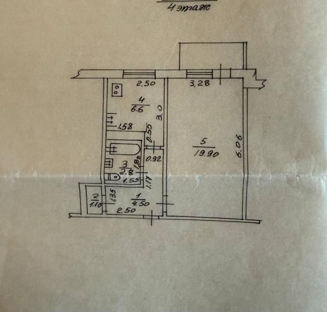 Продам однокомнатную Польку. 520мкр. Харків - зображення 5