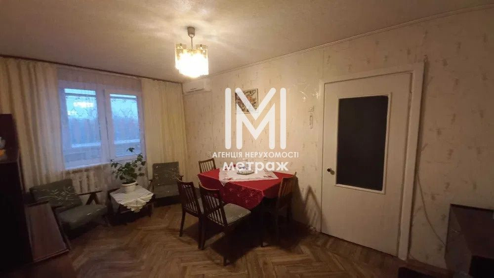 Продам 2х кв.Павлово поле, 23 августа, Песочин - изображение 2