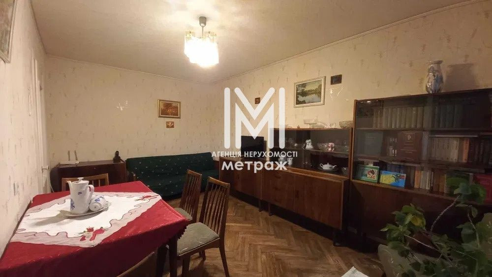 Продам 2х кв.Павлово поле, 23 августа, Песочин - изображение 1