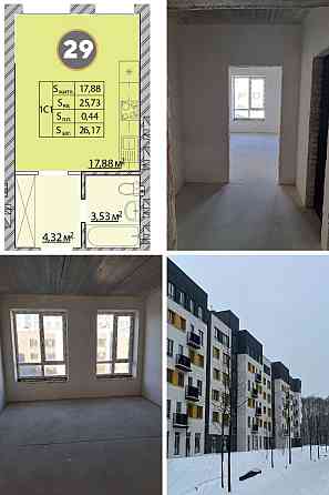 Терміново! Студія в готовому будинку ЖК "Молодість"! Суперціна! Ирпень