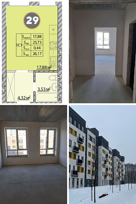 Терміново! Студія в готовому будинку ЖК "Молодість"! Суперціна! Ірпінь - зображення 5