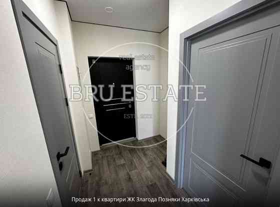 Продаж1к к квартири Дарницький 6/25 Киев