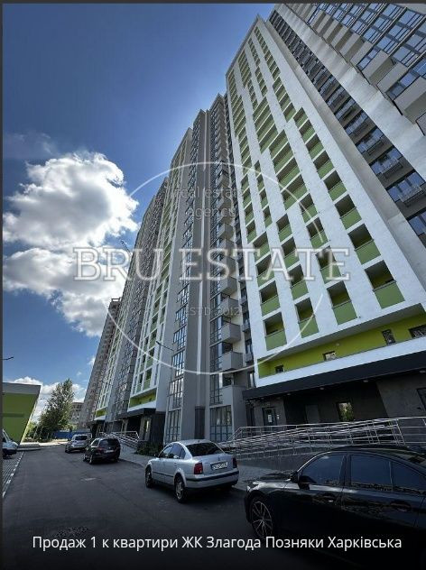 Продаж1к к квартири Дарницький 6/25 Киев - изображение 8