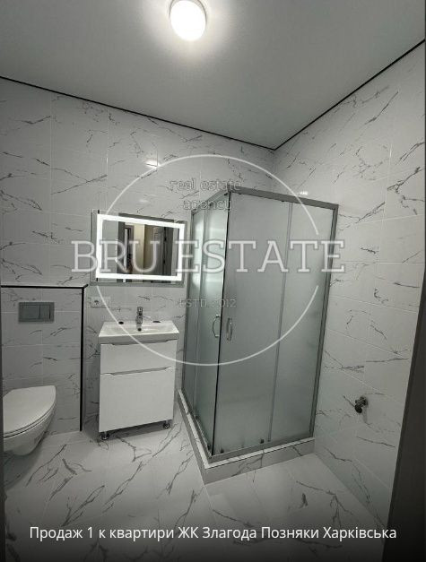 Продаж1к к квартири Дарницький 6/25 Киев - изображение 5